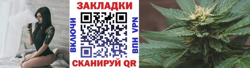 Где купить Железногорск-Илимский КОКАИН  Героин  Меф мяу мяу  ГАШИШ  Каннабис 