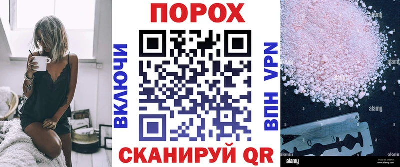 АМФЕТАМИН 98%  блэк спрут   Железногорск-Илимский  цена наркотик 