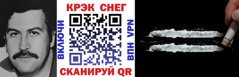 COCAIN Боливия blacksprut Железногорск-Илимский как найти закладки