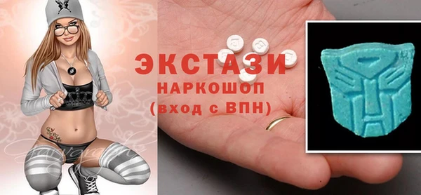 эйфоретик Алзамай