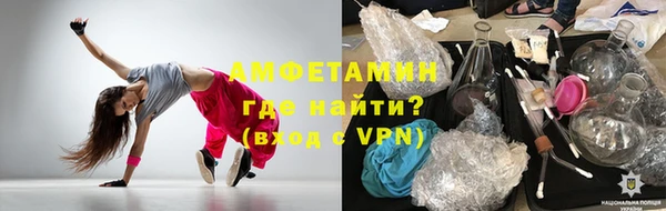 а пвп мука Алексин