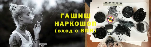эйфоретик Алзамай