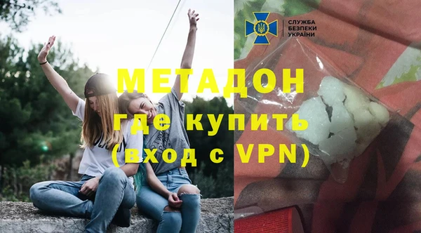 а пвп мука Алексин