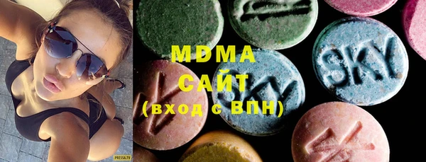 прущие грибы Алексеевка