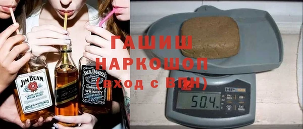 прущие грибы Алексеевка